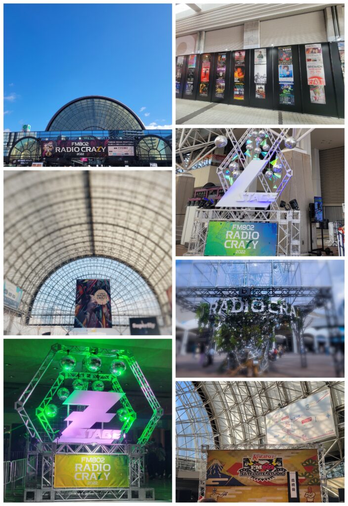 レディクレ会場内の雰囲気