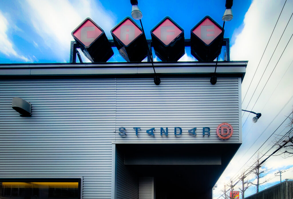 スタンダードコーヒーラボ