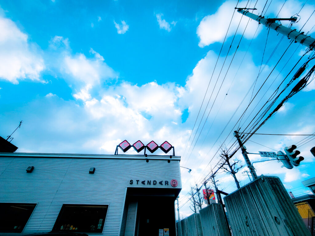 スタンダードコーヒーラボ