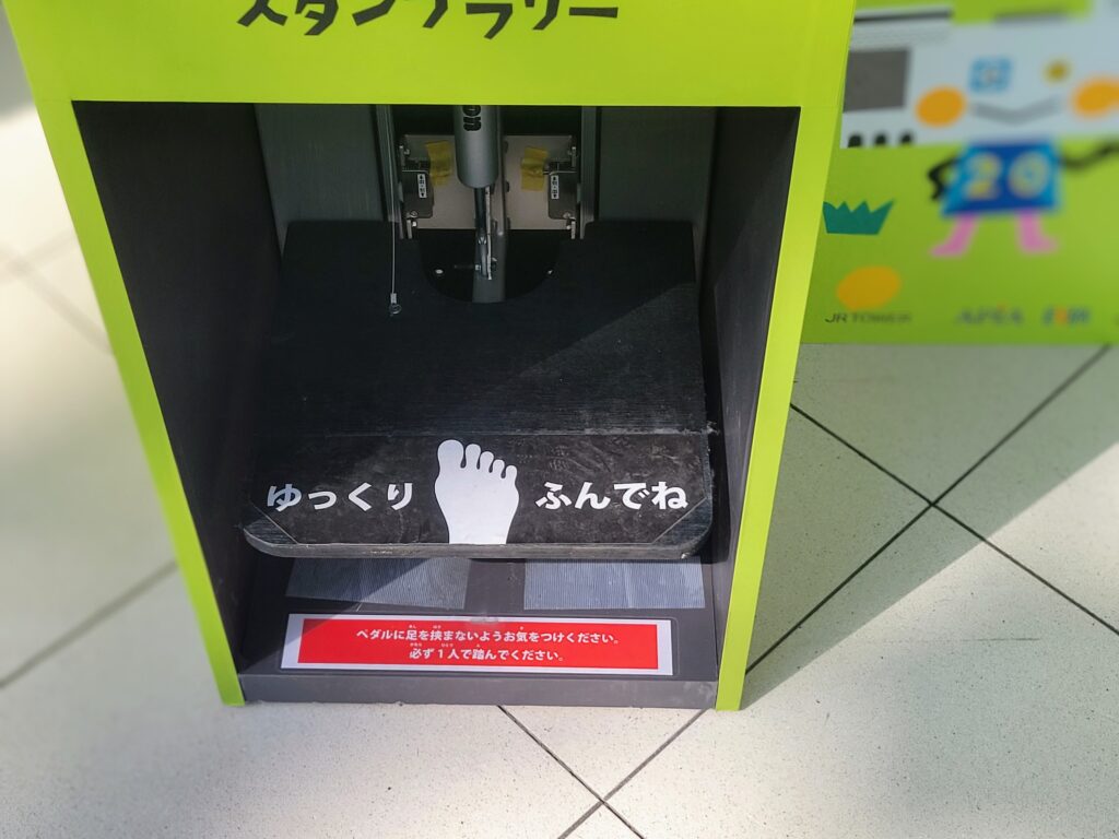 一点限り♡未使用　一押したっぷり２倍ダイ&スタンプ　ツリースタンピンアップ 三晃商会WEBページ