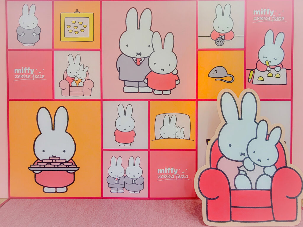 撮影okフォトスポット1