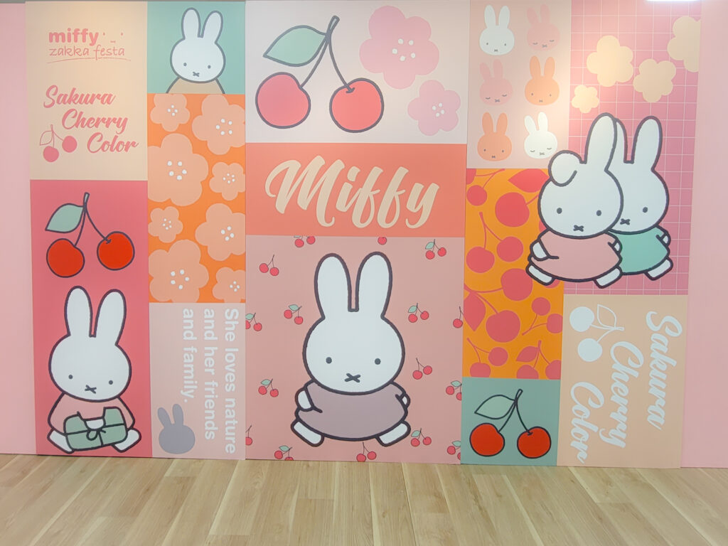 撮影okフォトスポット4