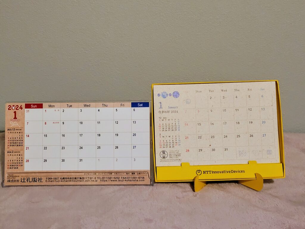 カレンダー卓上5