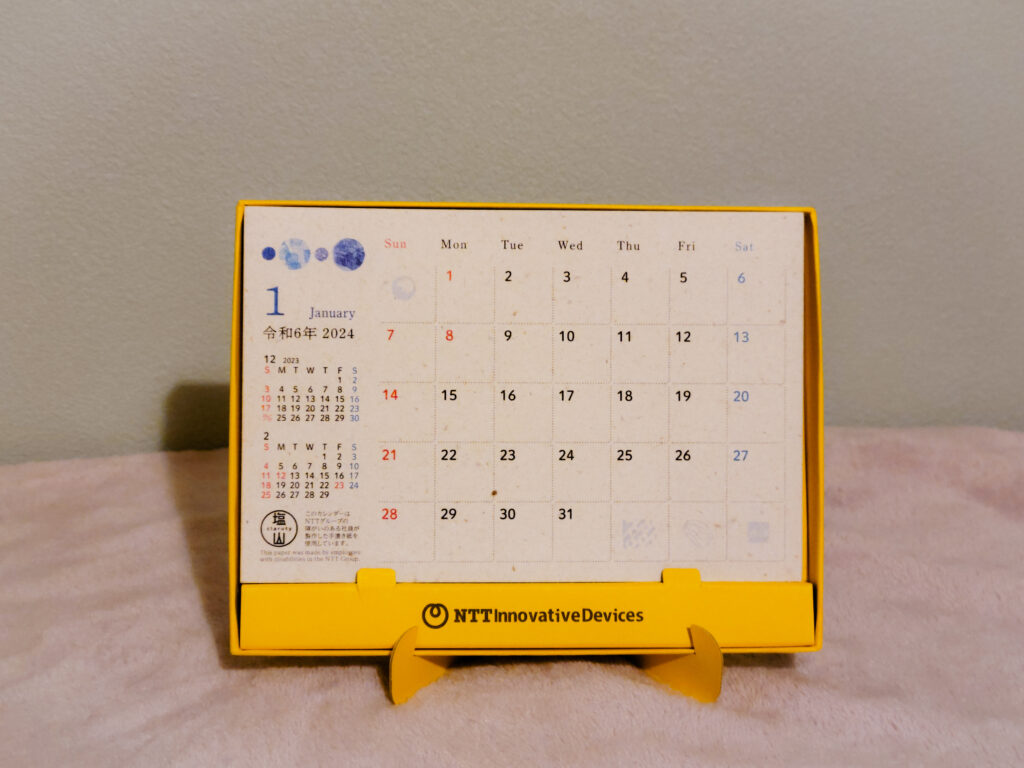 カレンダー卓上2