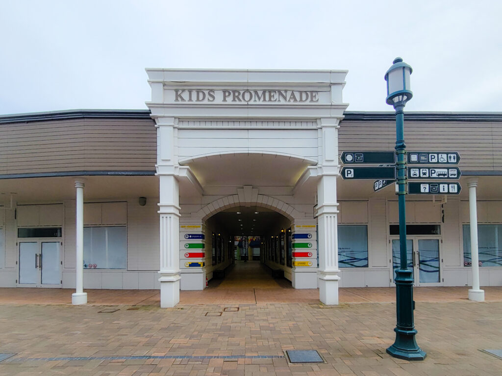 キッズプロムナード前
