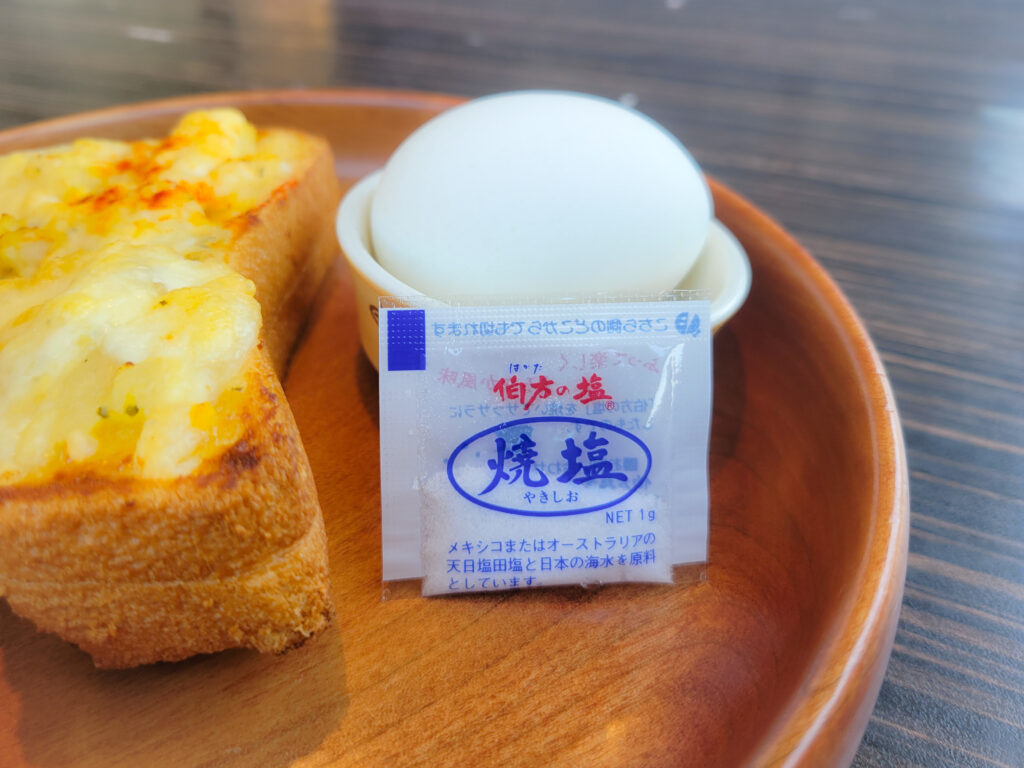 ゆで卵と伯方の塩