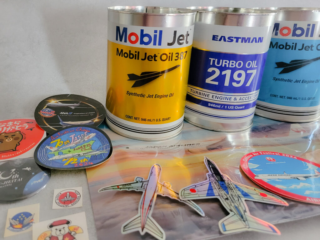 無料でいただいたもの