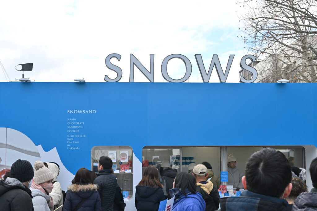 SNOWS