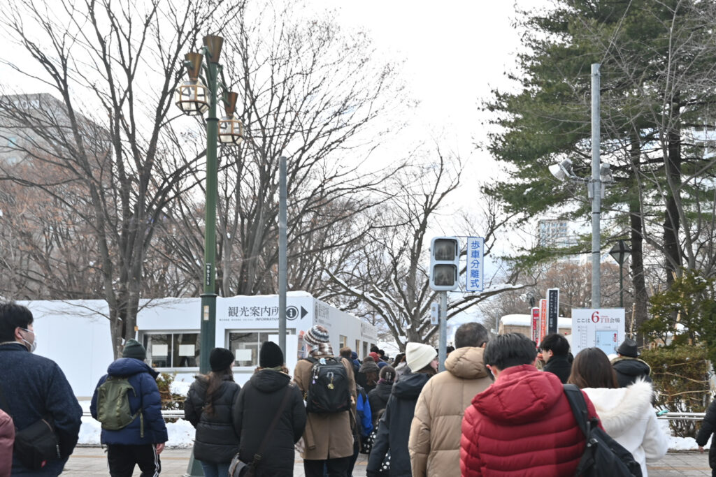 西6丁目会場入口