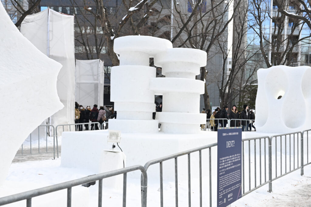 雪像彫刻