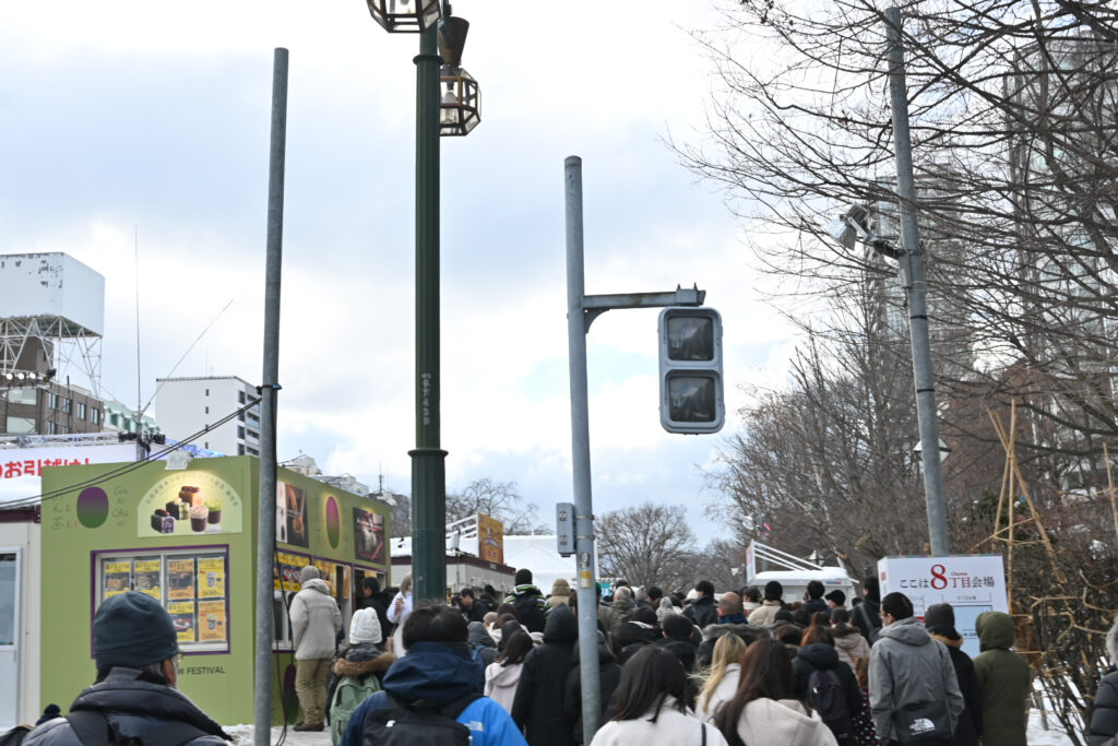 8丁目会場入口