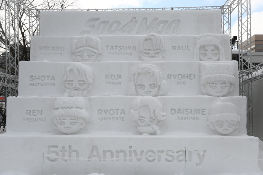 Snow Manデビュー5周年 特別雪像