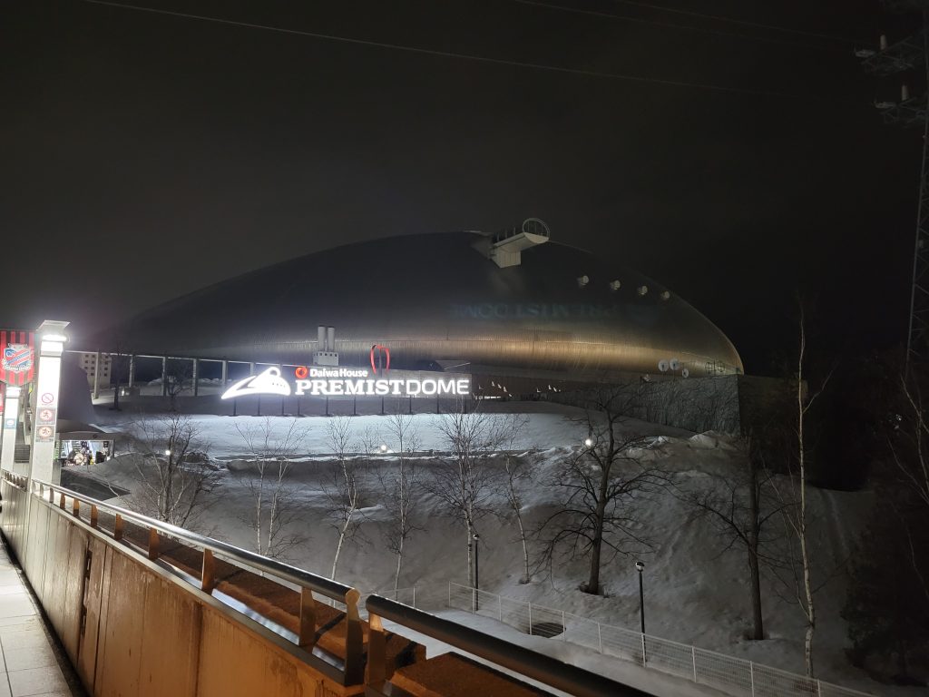 大和プレミストドーム