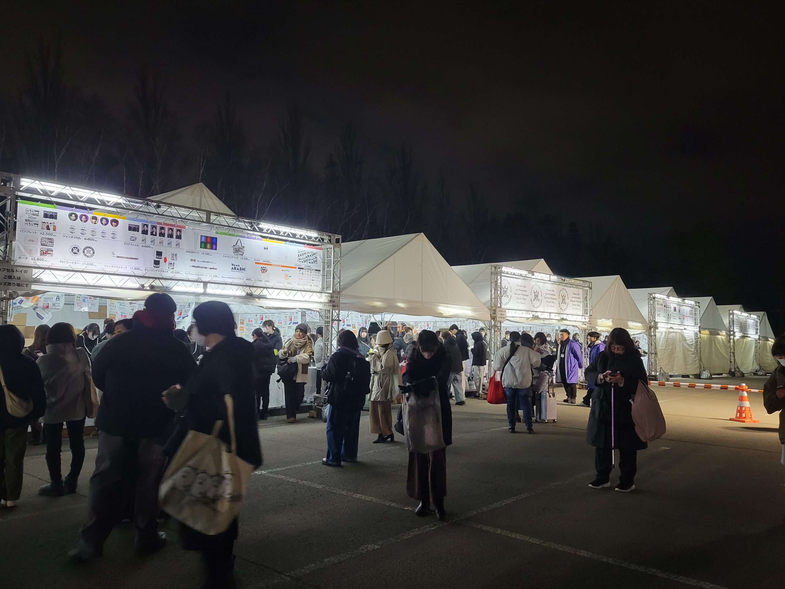 グッズ販売会場の様子