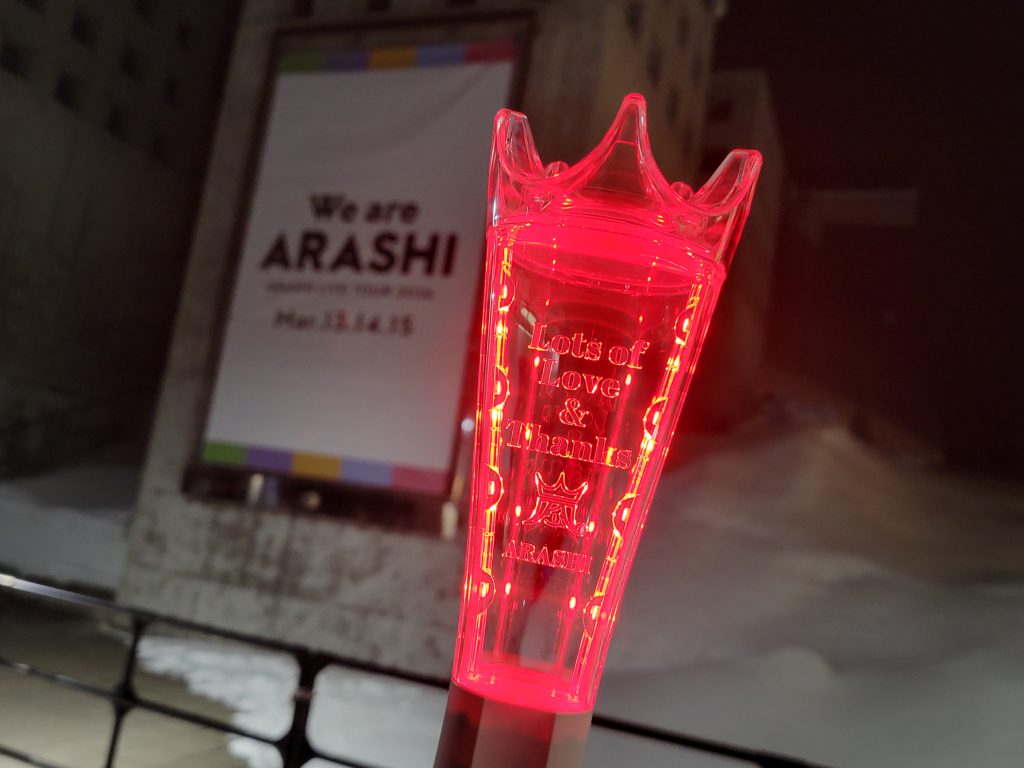 ペンライトとフォトスポット3