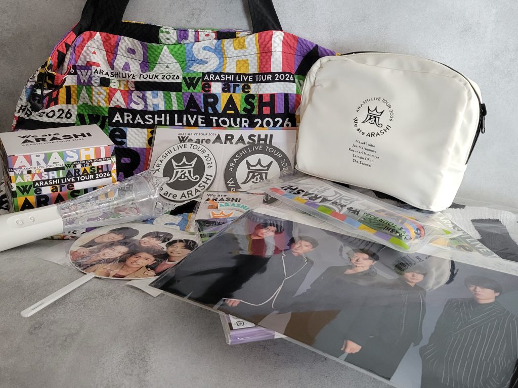 購入したARASHIグッズ