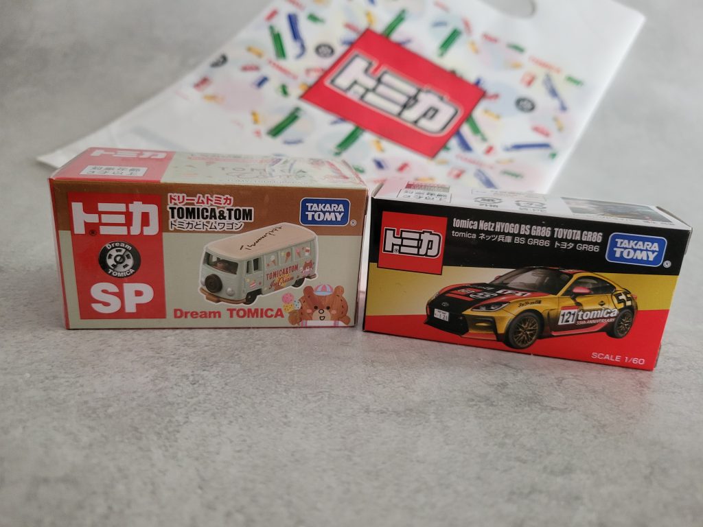 トムワゴンとGR86