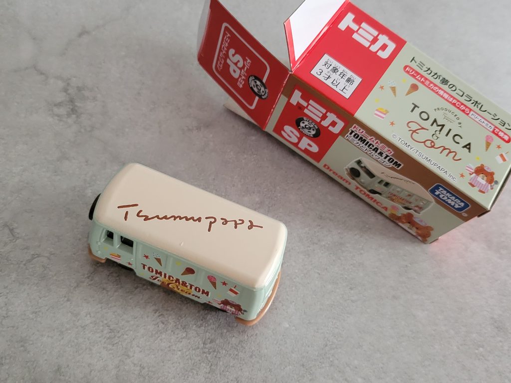 ドリームトミカ「TOMICA & TOM アイスクリームワゴン」真上