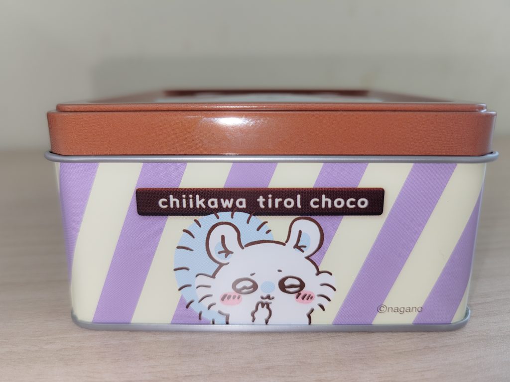 横からみたチロル缶