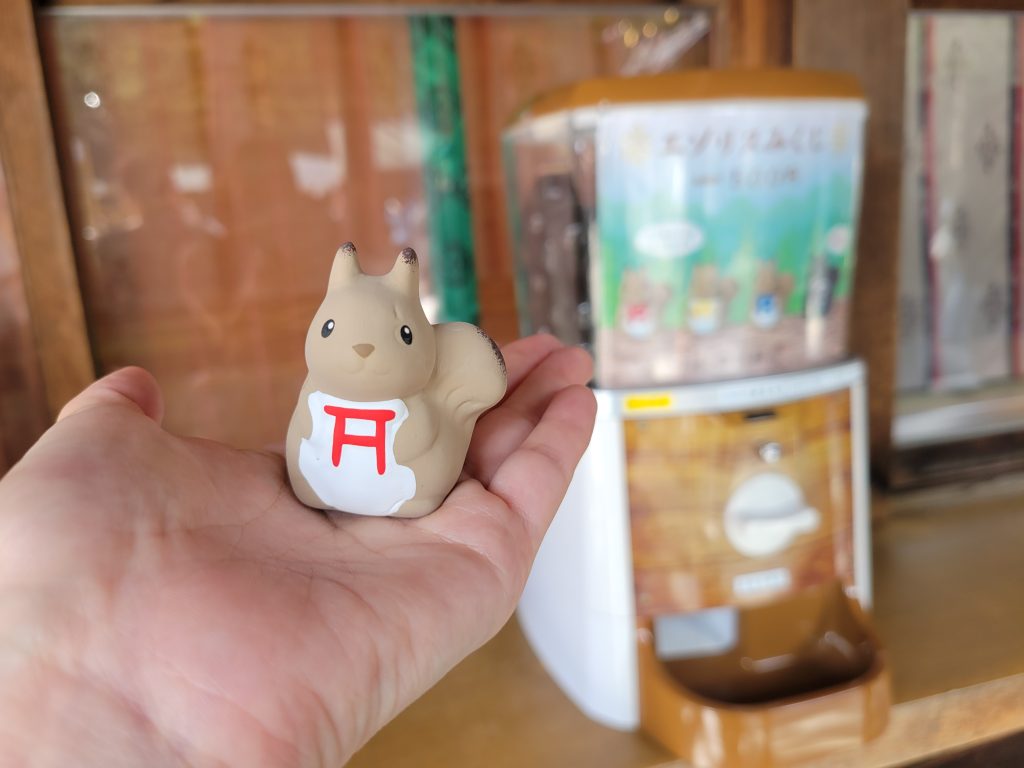 結果は赤リス