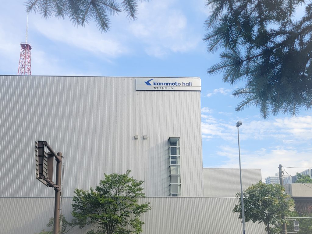 札幌会場「カナモトホール」